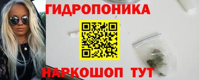 а пвп мука Будённовск