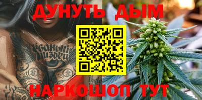 мдма Бузулук
