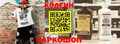 а пвп мука Будённовск
