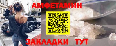 а пвп мука Будённовск