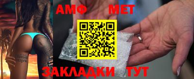 а пвп мука Будённовск