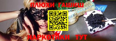 а пвп мука Будённовск