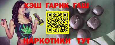 а пвп мука Будённовск