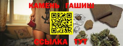 МДМА Бугуруслан