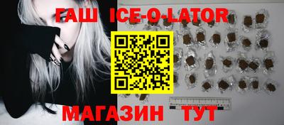 мдма Бузулук