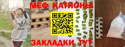 мдма Бузулук