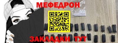 а пвп мука Будённовск